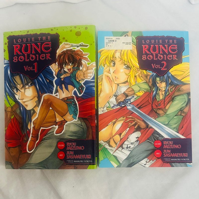 NEW Louie Rune Soldier Vol 1-2 Vintage Manga 