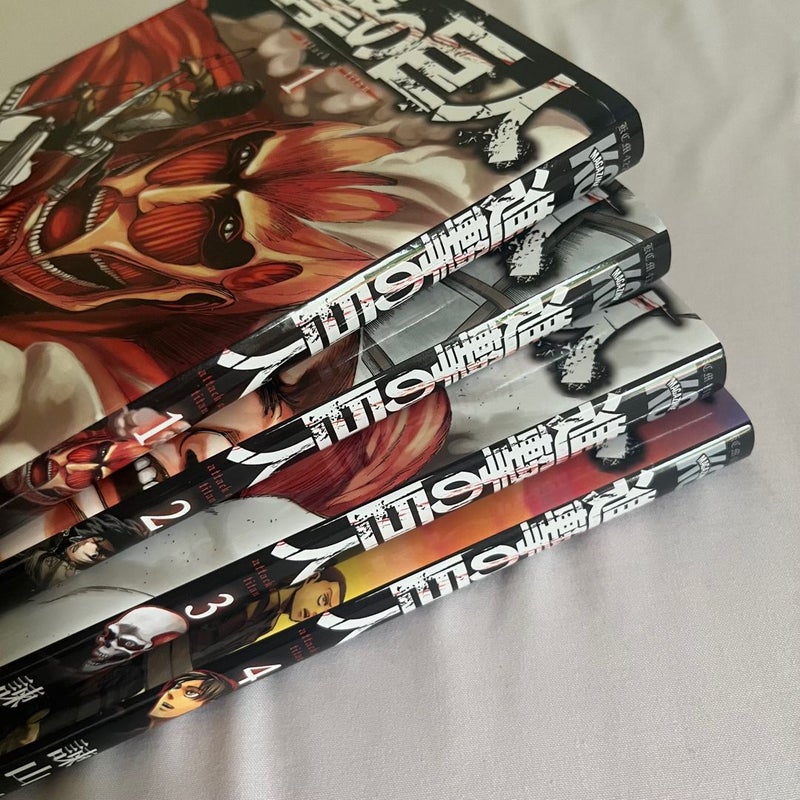 Attack on Titan