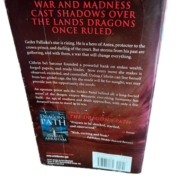 The King's Blood (The Dagger and the Coin, 2)
