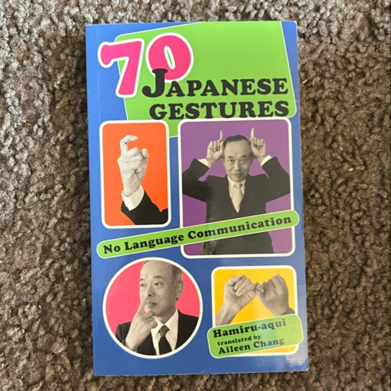 70 Japanese Gestures