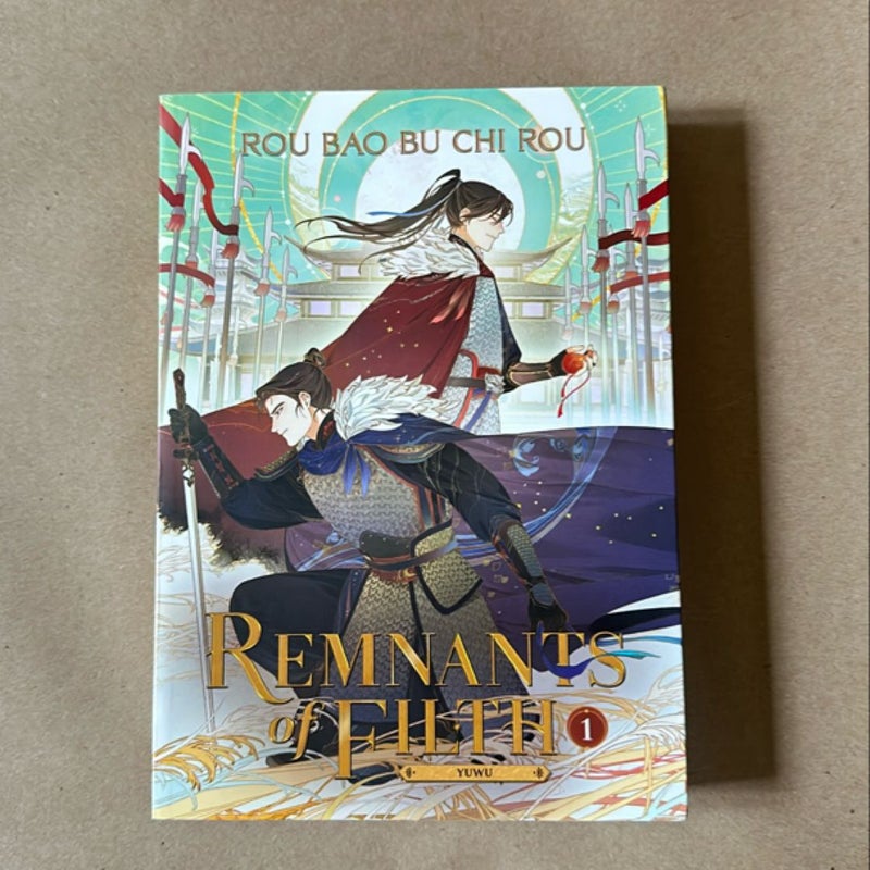 Remnants of Filth: Yuwu (Novel) Vol. 1