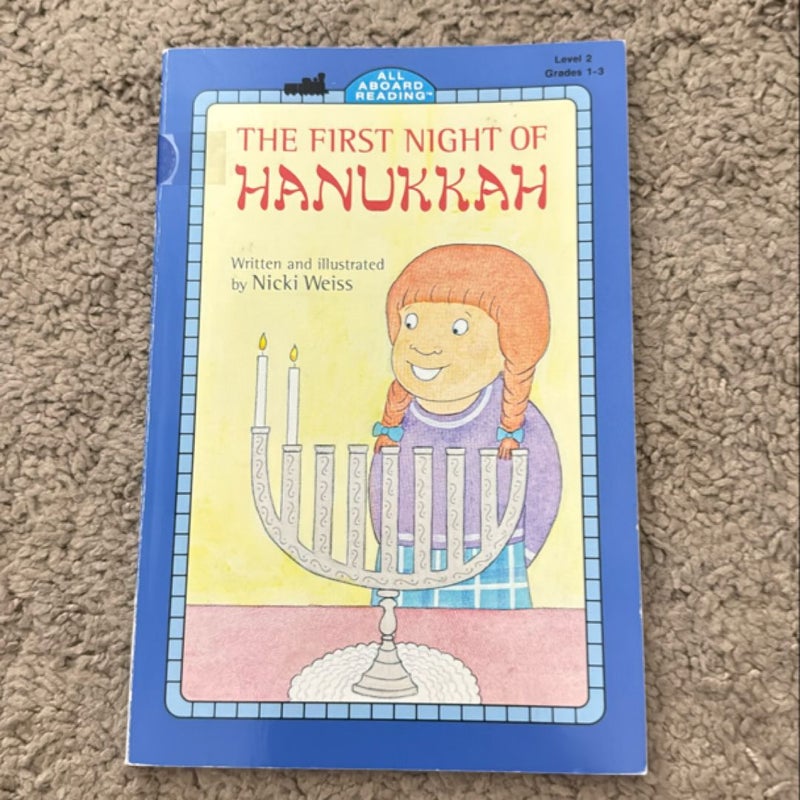 The First Night of Hanukkah