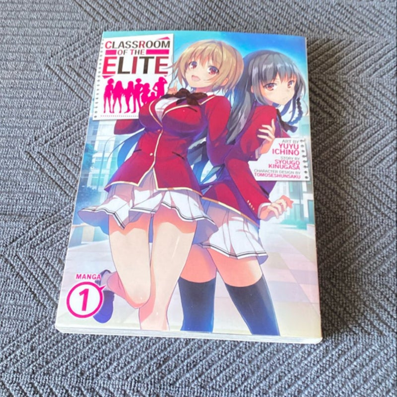 Classroom of the Elite (Manga) Vol. 1