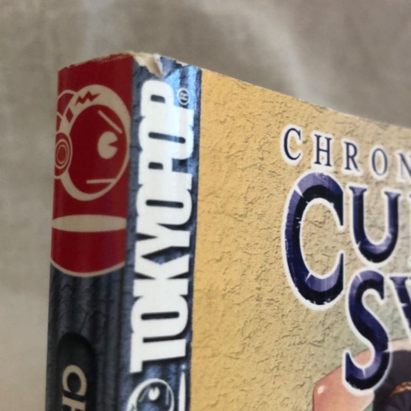 Chronicles of the Cursed Sword