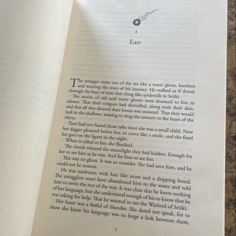 The Priory of the Orange Tree