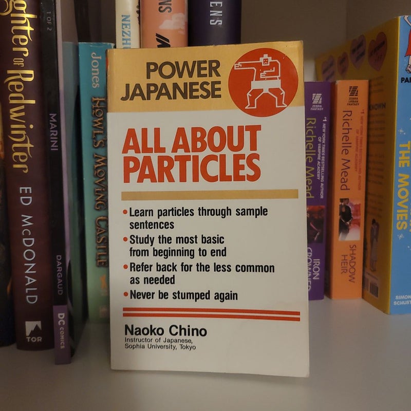 All about Particles