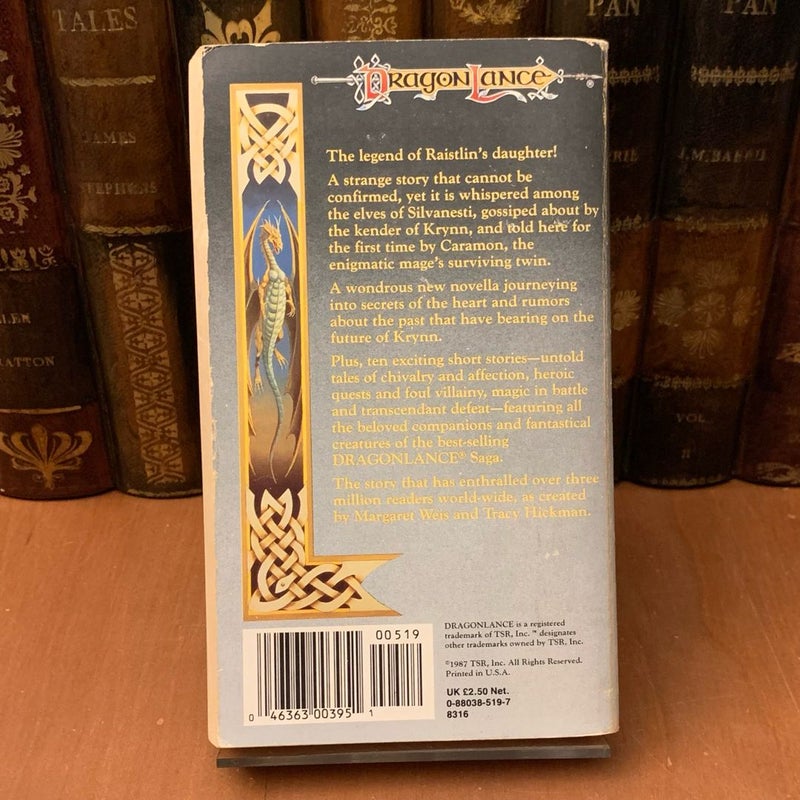 Vintage DragonLance: Love and War, Tales 3, 1987 First Edition First Printing