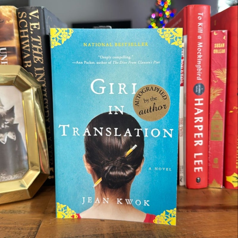 Girl in Translation - autographed 