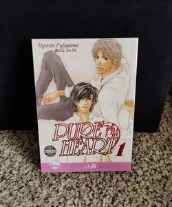 Pure Heart Volume 1 (Yaoi)