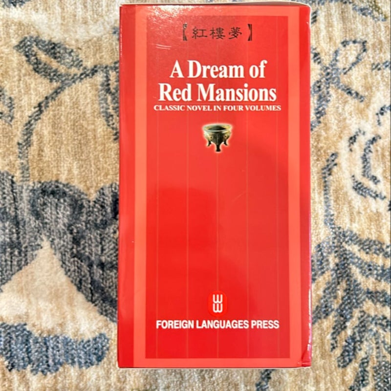 A Dream of Red Mansions