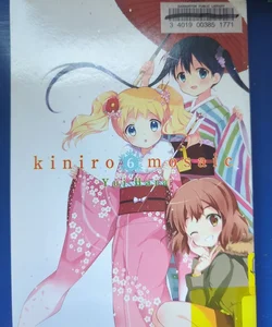 Kiniro Mosaic, Vol. 6