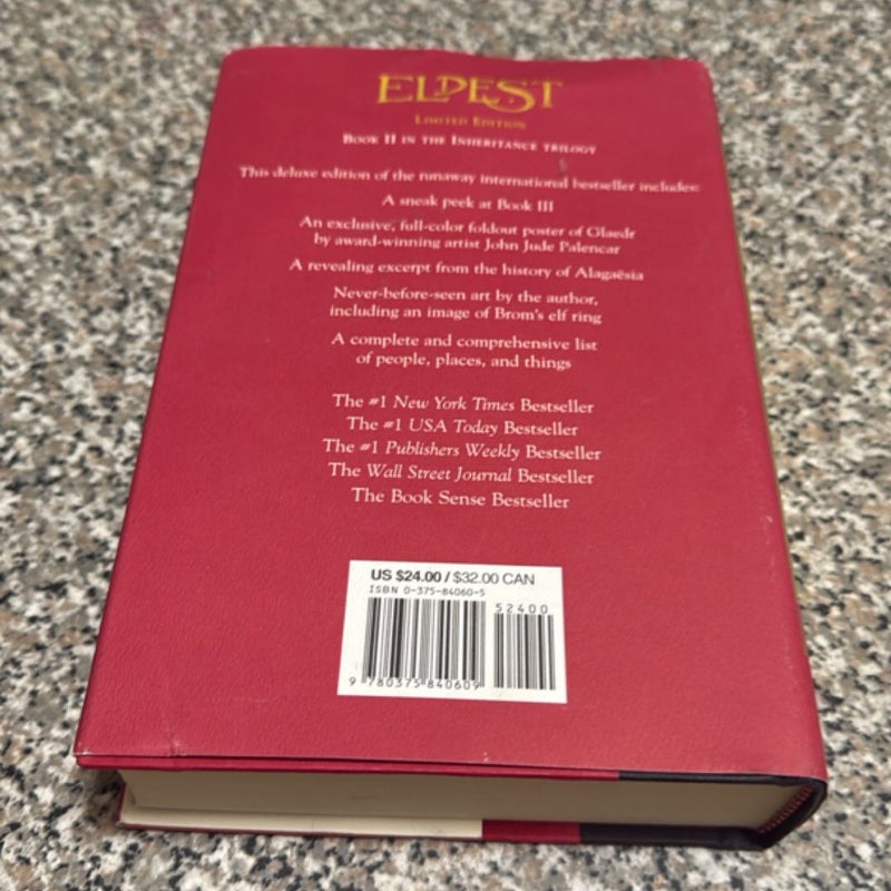 Eldest Limited Edition Cover 1st edition