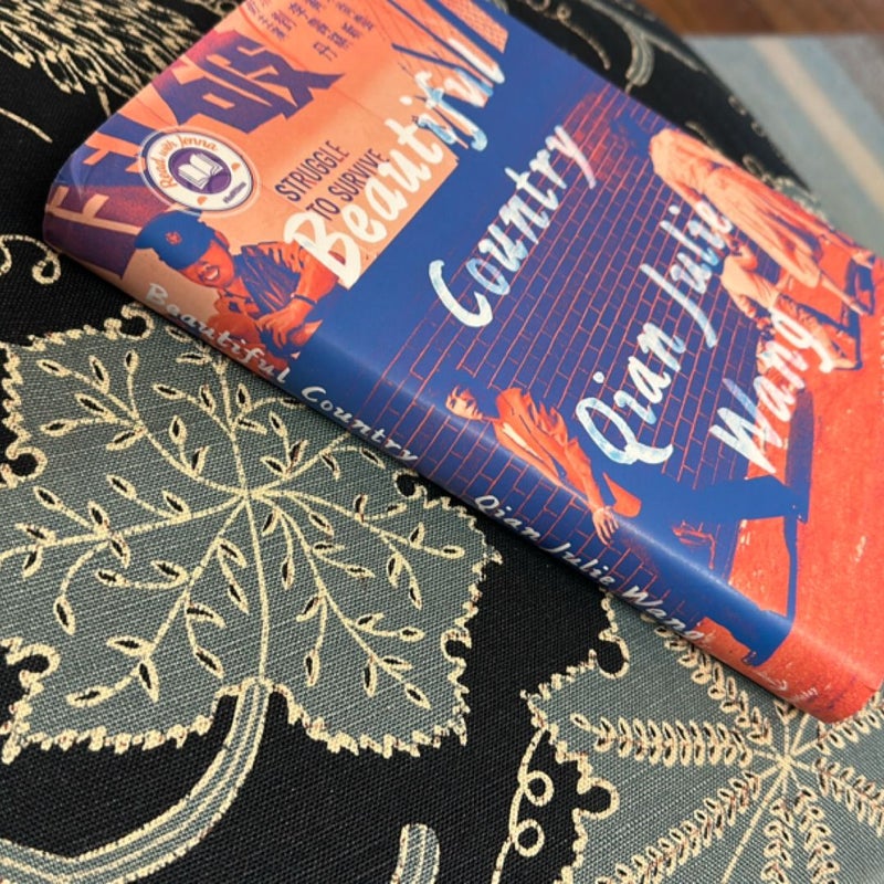 Beautiful Country (First Edition, First Printing)