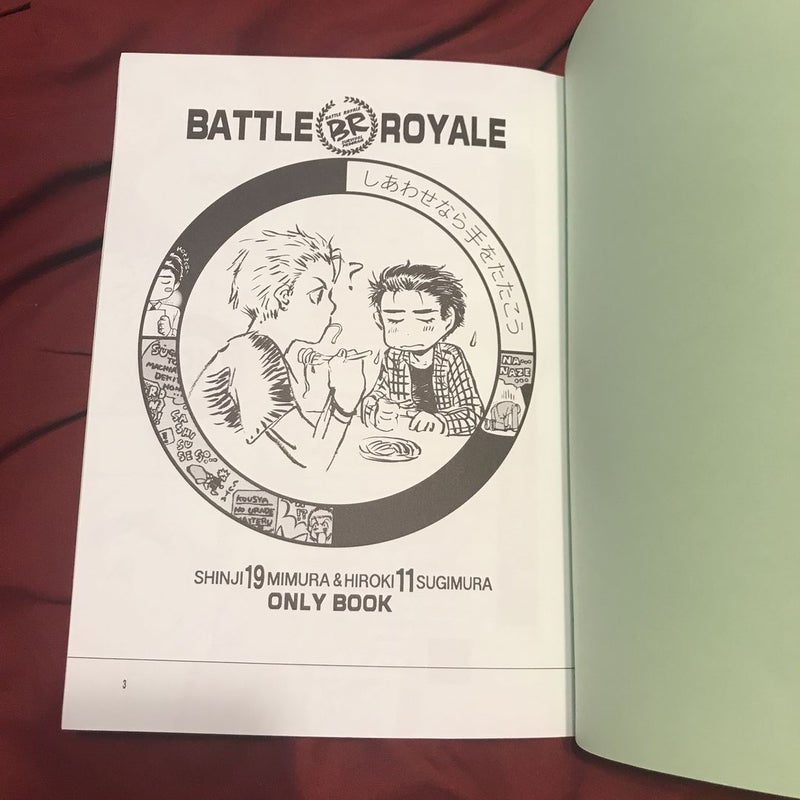 Battle Royale doujinshi