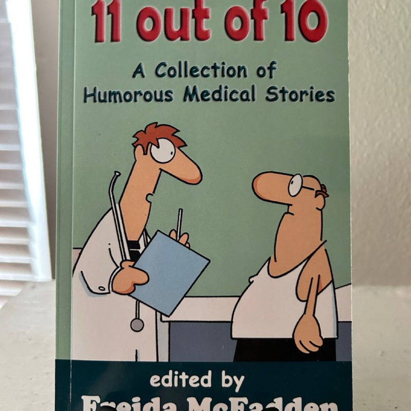 (OOP) 11 Out Of 10