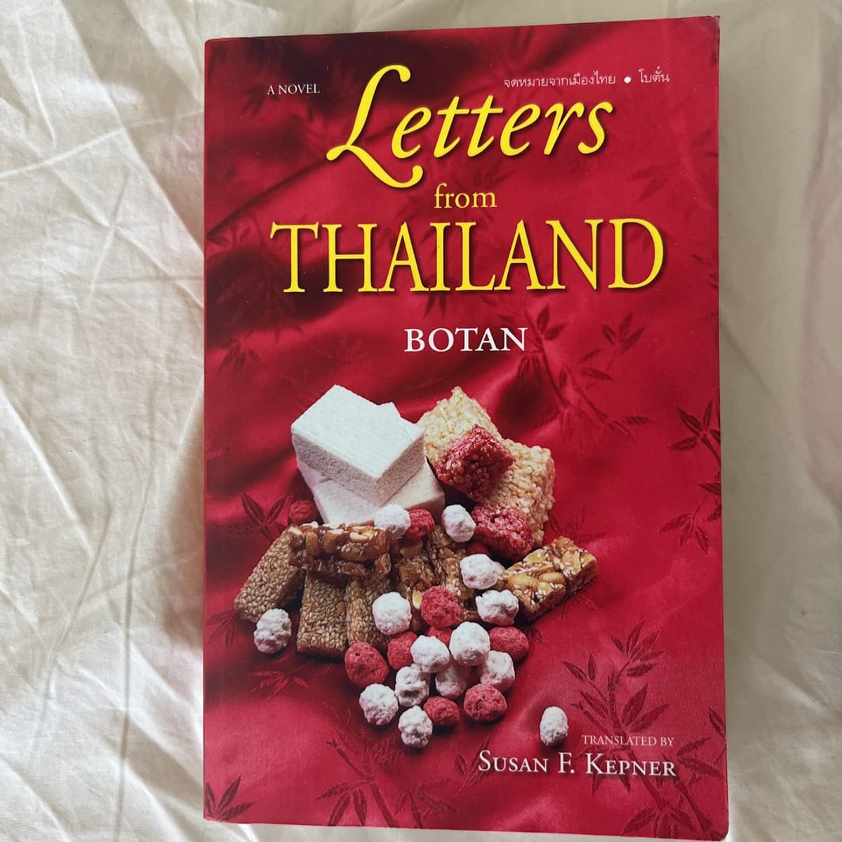 letters-from-thailand-by-botan-paperback-pangobooks