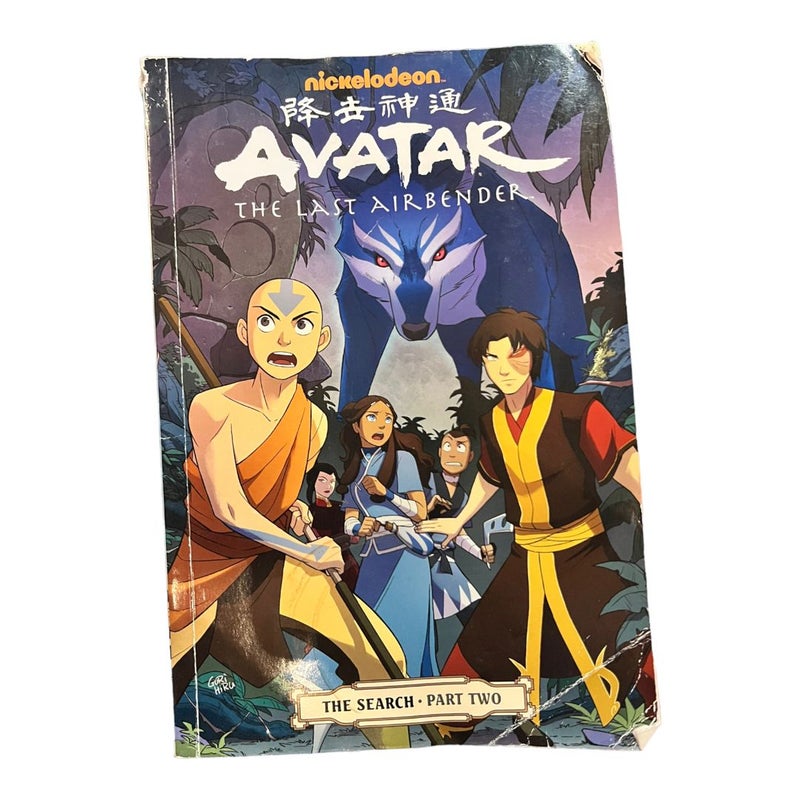 Avatar the Last Airbender Search Part 2