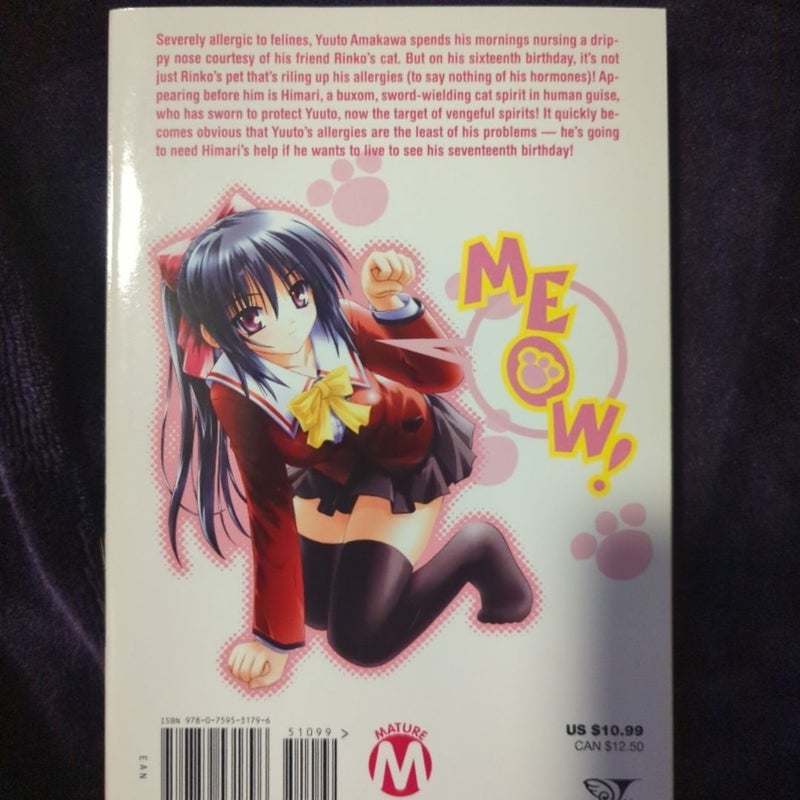 Omamori Himari, Vol. 1