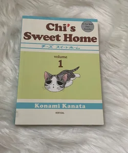 Chi’s Sweet Home