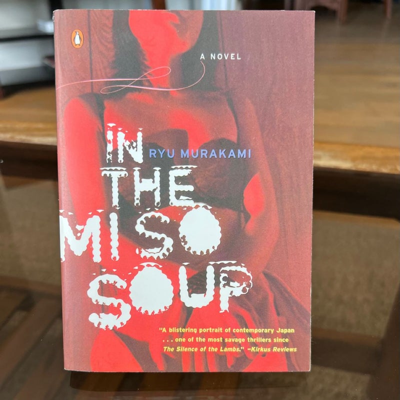 In the Miso Soup