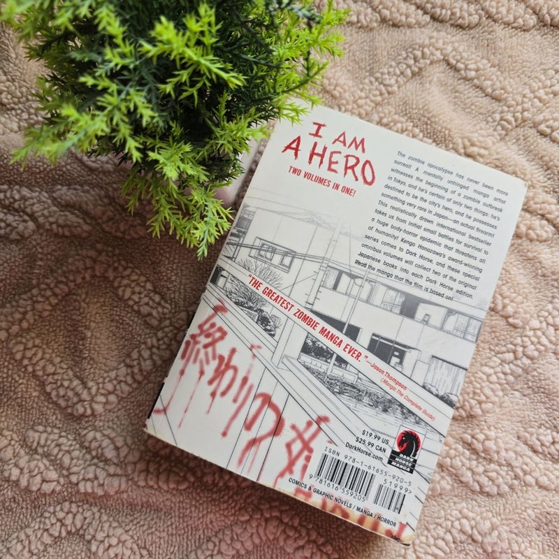 I Am a Hero Omnibus Volume 1
