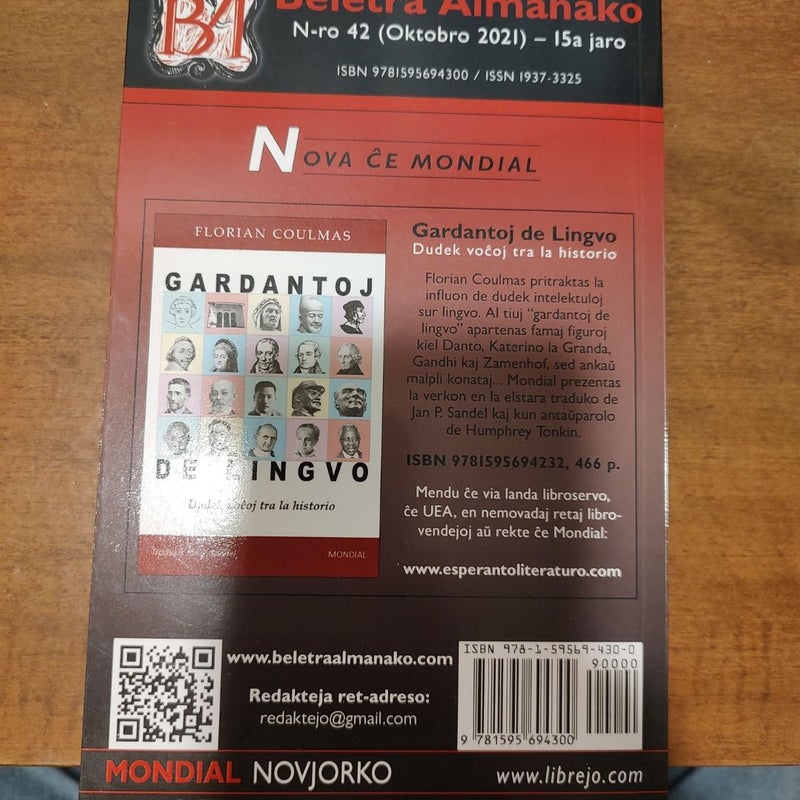 Beletra Almanako 42 (BA42 - Literaturo en Esperanto)