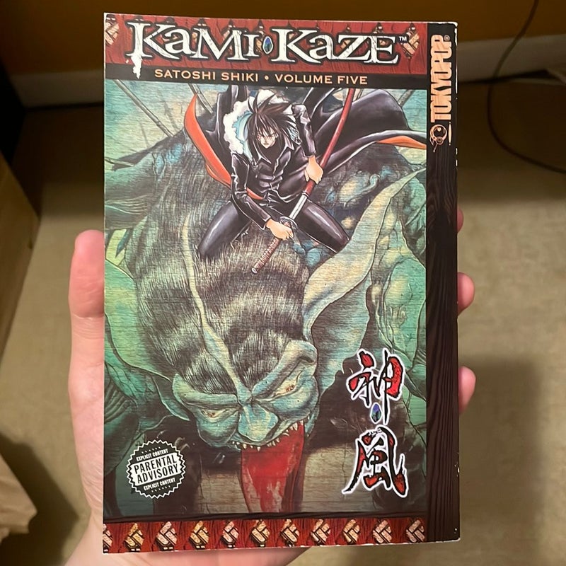 Kami kaze