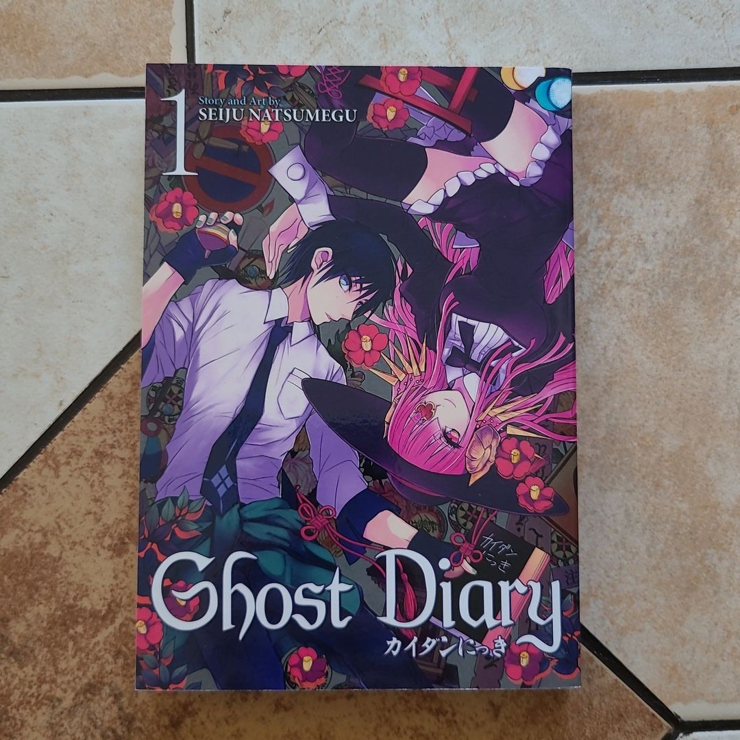 Ghost Diary Vol. 1