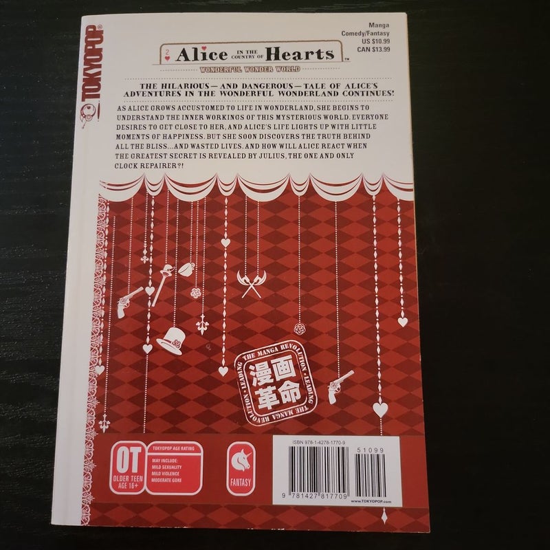 Alice in the Country of Hearts Volume 2