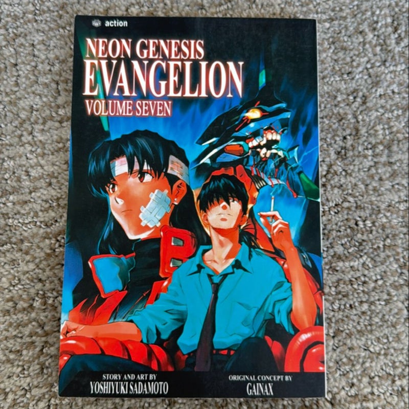 Neon Genesis Evangelion