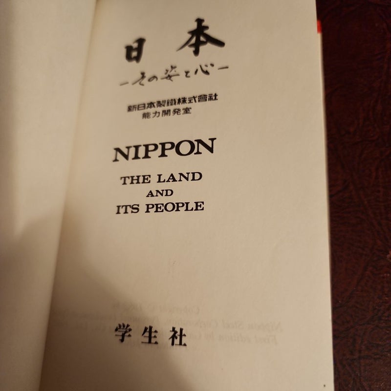 Nippon The Land and Its People