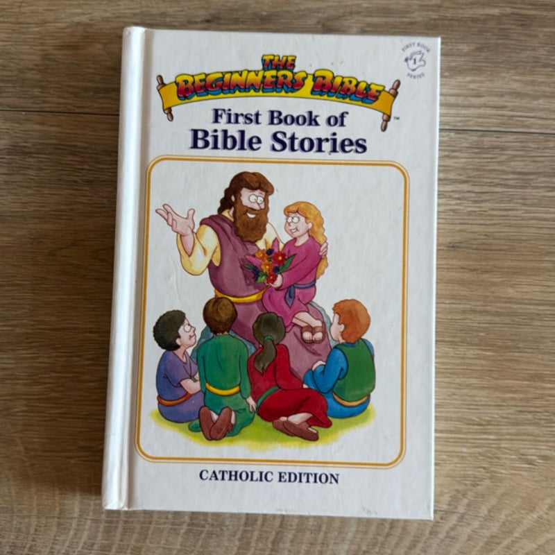 Beginners 1st Book