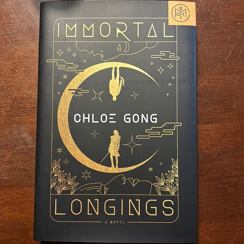 Immortal Longings