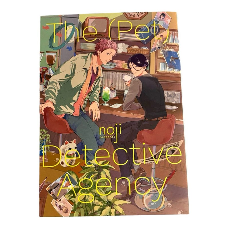 The (Pet) Detective Agency