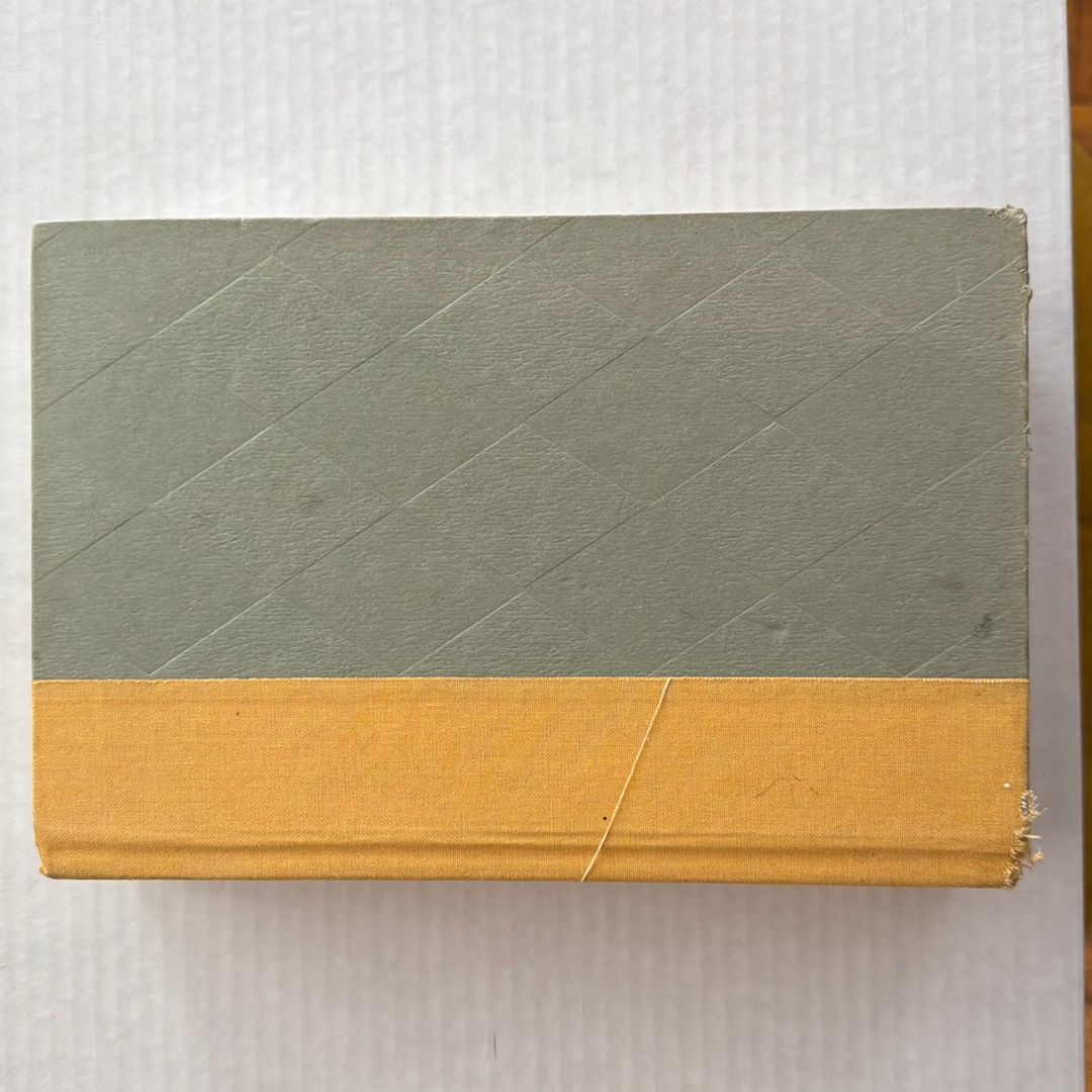 Harry Potter and the Deathly Hallows