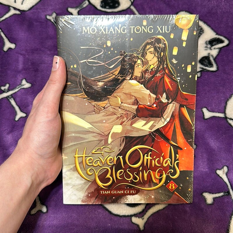 Heaven Official's Blessing: Tian Guan Ci Fu (Novel) Vol. 8 (Special Edition)