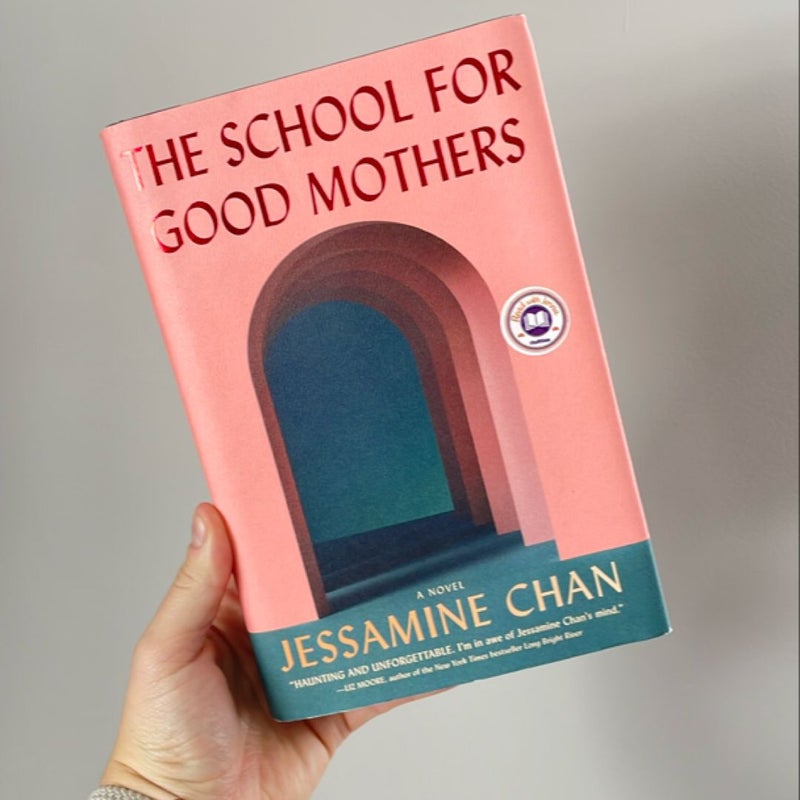 The School for Good Mothers