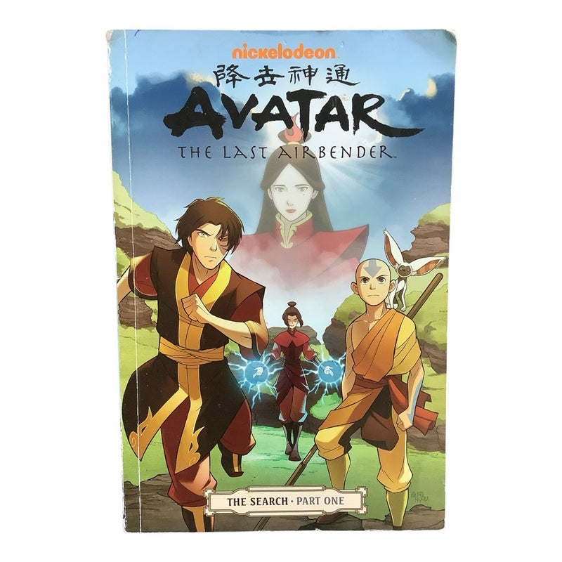 Avatar: the Last Airbender - the Search Part 1