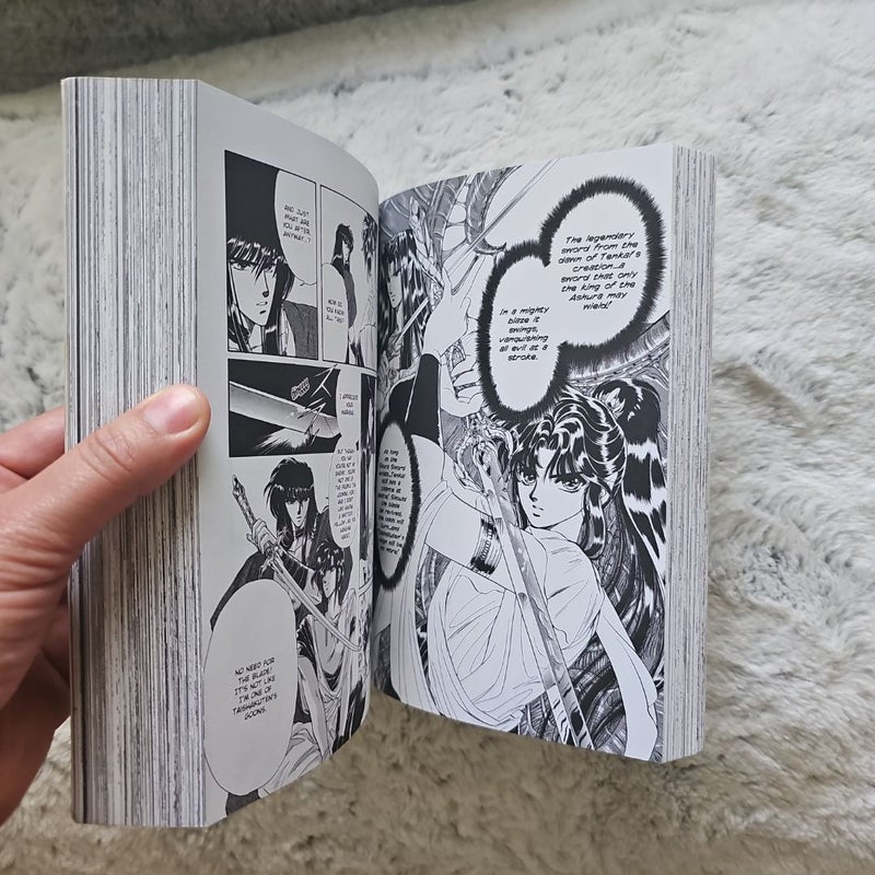 RG Veda Omnibus Volume 1