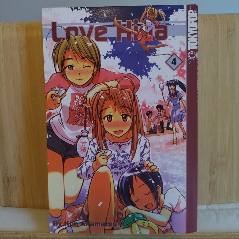 Love Hina #4