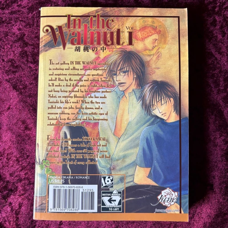 In the Walnut vol 1 (Yaoi)