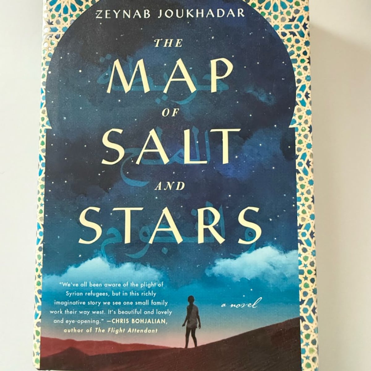 The Map of Salt and Stars by Zeyn Joukhadar