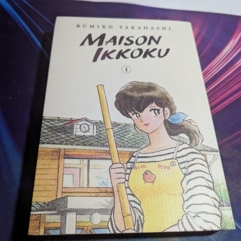 Maison Ikkoku vol 1