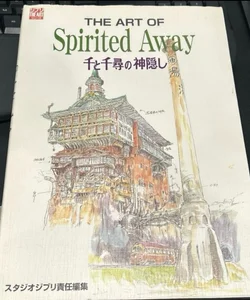 The Art of Spirited Away