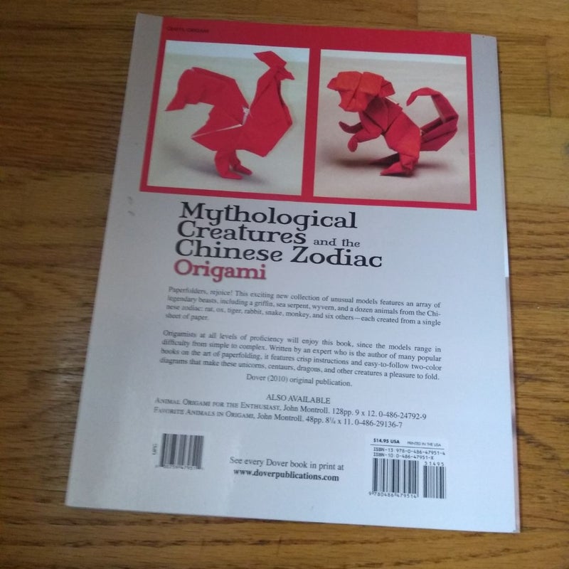 Mythological Creatures and the Chinese Zodiac Origami