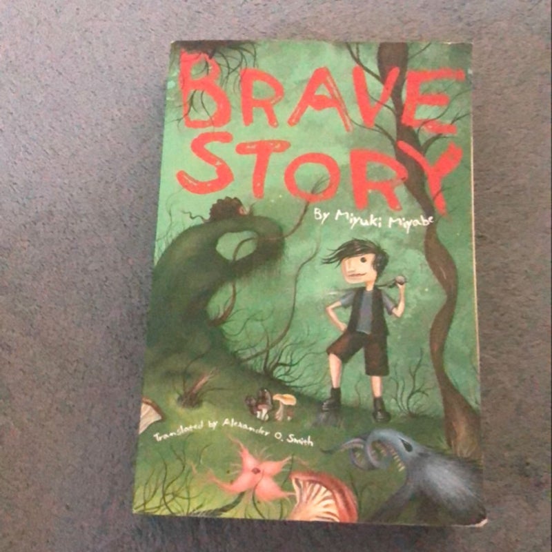 Brave Story