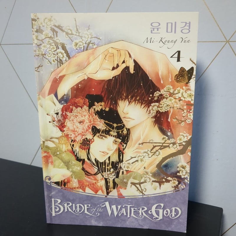 Bride of the Water God 