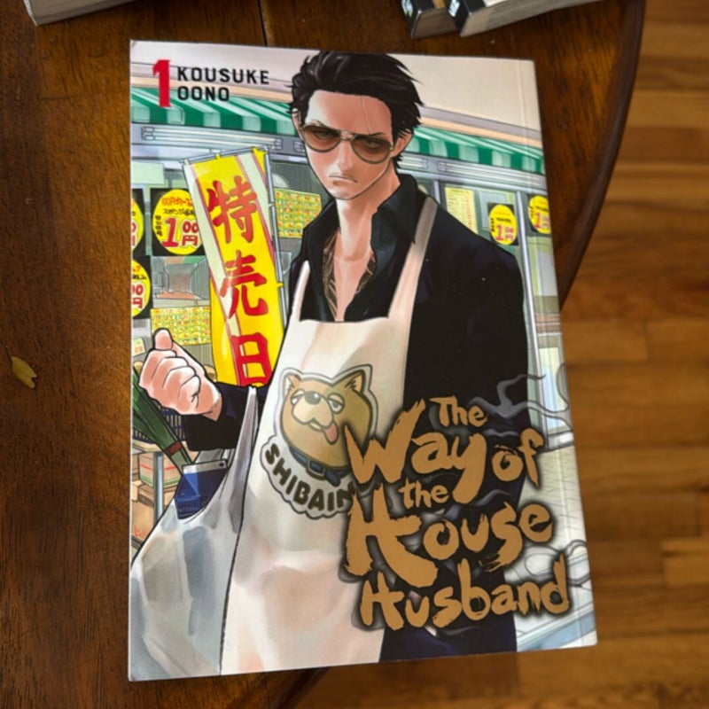 The Way of the Househusband, Vol. 1
