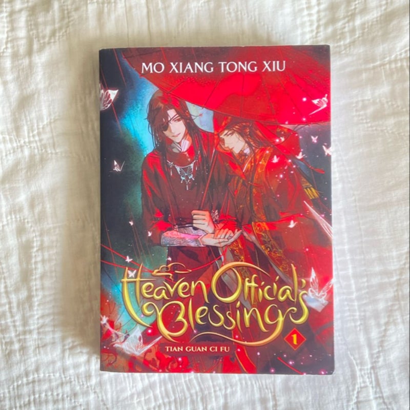 Heaven Official's Blessing: Tian Guan Ci Fu (Novel) Vol. 1