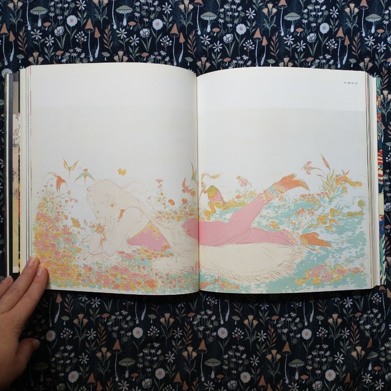 The Complete Prints of Yoshitaka Amano